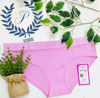 Imagen de PINK Panty Hipster Cinta Elástica
